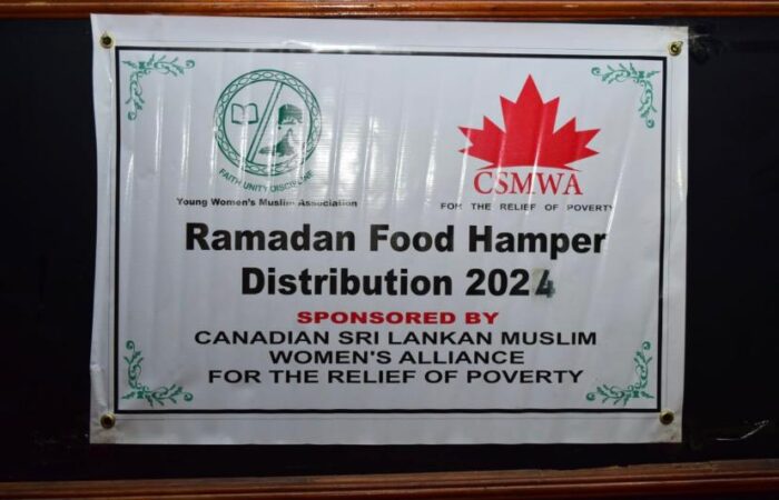 Ramadan Food Hamper 2024