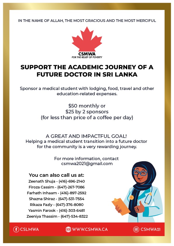 Support the Academic Journey of Future Doctor in Sri Lanka